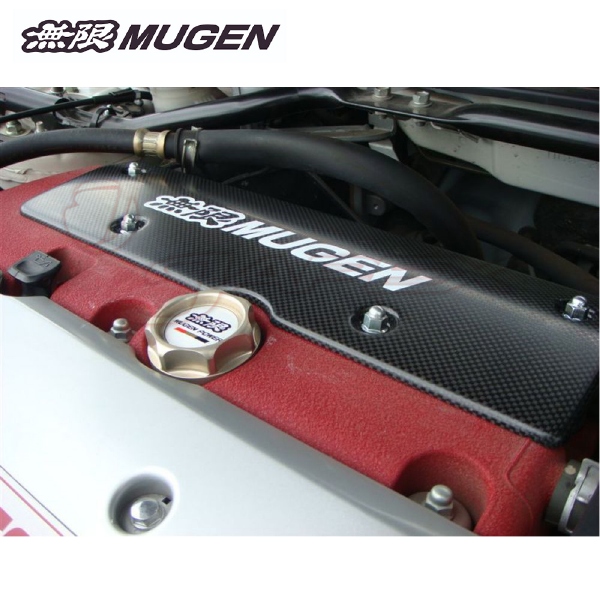 MUGEN Carbon Fiber Ignition Coil Cover for INTEGRA TYPE R DC5 12500 ...