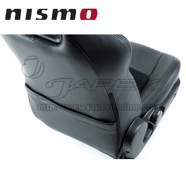 NISMO Seat Cover Set for SKYLINE GT-R BCNR33 PVC Leather/Ultra