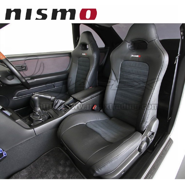 r32 gtr nismo seat covers